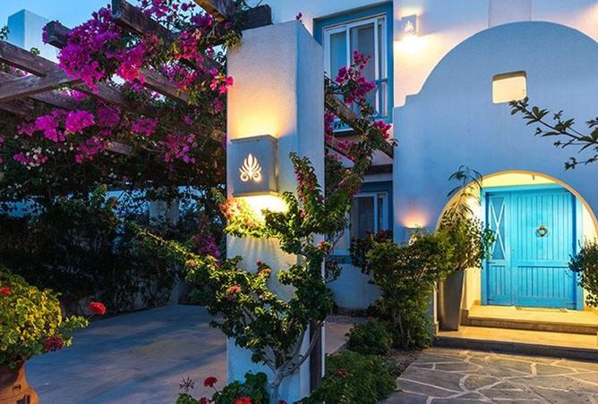 8504559 - Property Image 2