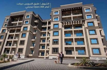 شقة - 2 - 1 للبيع في B1 - مدينتي - القاهرة