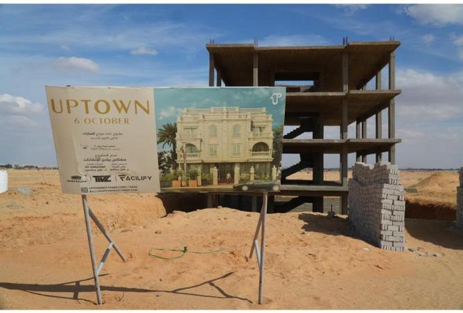 8601576 - Property Image 3