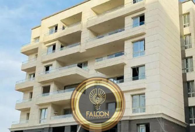 69567921 - صورة العقار 2