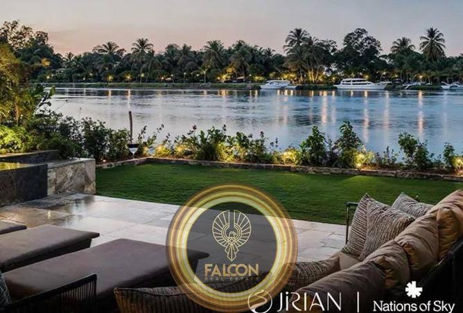 55761207 - الصورة الرئيسية للعقار