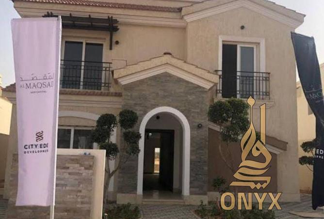 99406756 - الصورة الرئيسية للعقار