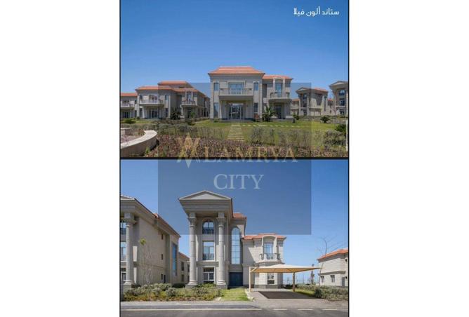 8630243 - Property Image 3