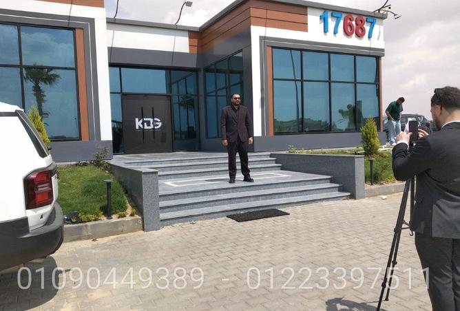76227771 - Property Image 3
