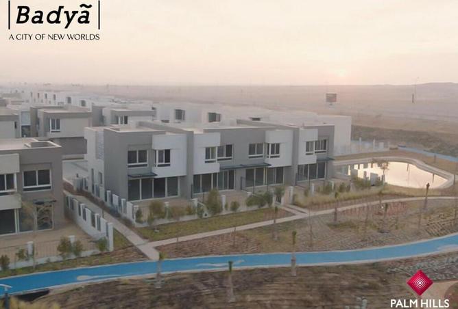 61191238 - الصورة الرئيسية للعقار