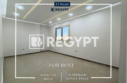 Office Space - 2 Bedrooms - 2 Bathrooms for rent in Zahraa Al Maadi St. - Degla - Hay El Maadi - Cairo