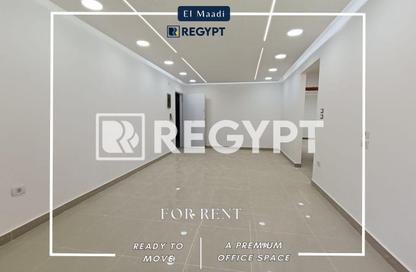 Office Space - 2 Bedrooms - 2 Bathrooms for rent in Zahraa Al Maadi St. - Degla - Hay El Maadi - Cairo