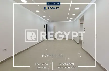 Office Space - 2 Bedrooms - 2 Bathrooms for rent in Zahraa Al Maadi St. - Degla - Hay El Maadi - Cairo