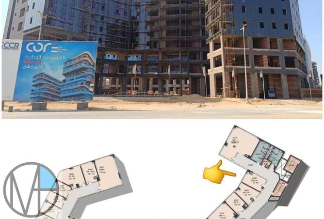 52197546 - الصورة الرئيسية للعقار