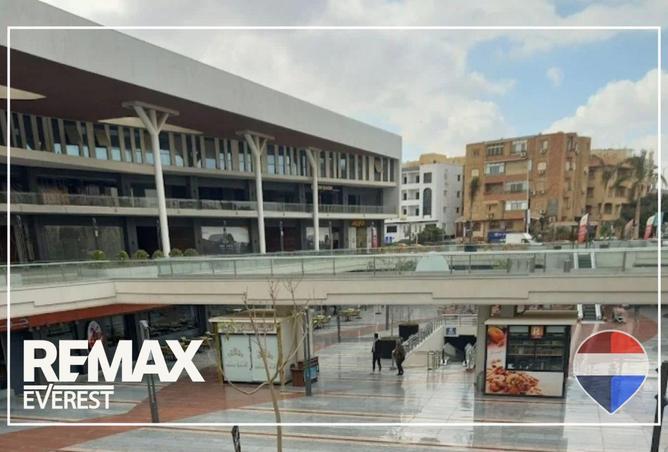 65150870 - Property Image 3