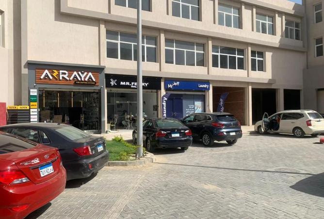 52455063 - صورة العقار 2