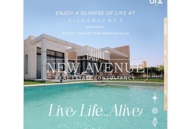 64135745 - صورة العقار 3