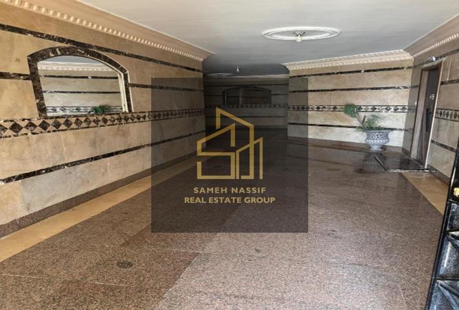 8631398 - Property Image 2