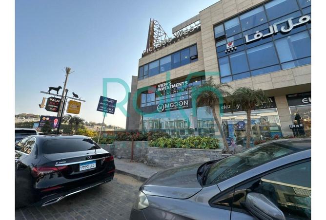 81046551 - صورة العقار 3