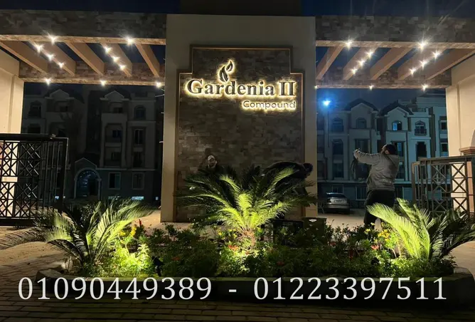 113255599 - صورة العقار 2