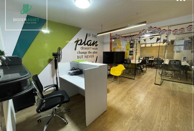 8556736 - صورة العقار 3