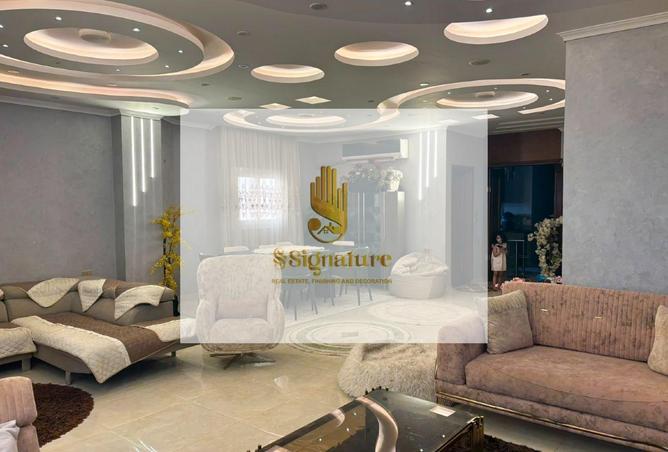 89899997 - صورة العقار 2