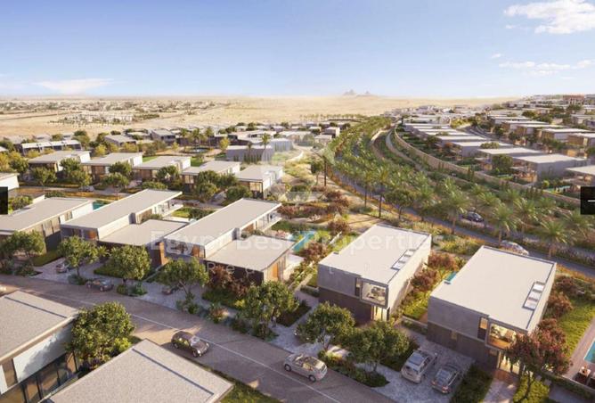 62888614 - صورة العقار 2