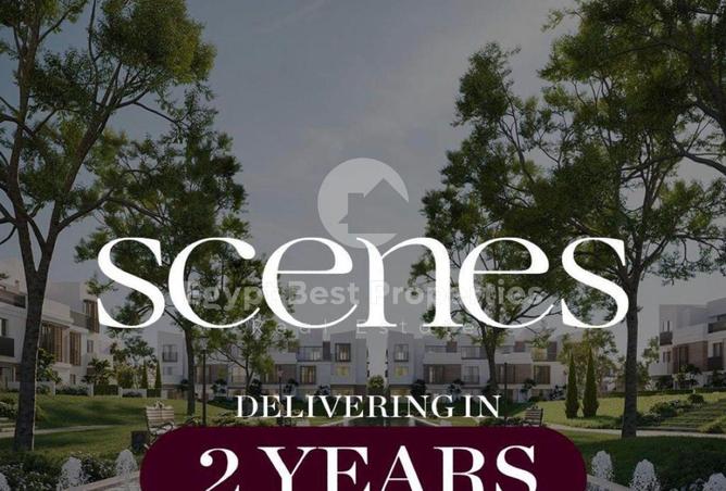 8621160 - الصورة الرئيسية للعقار