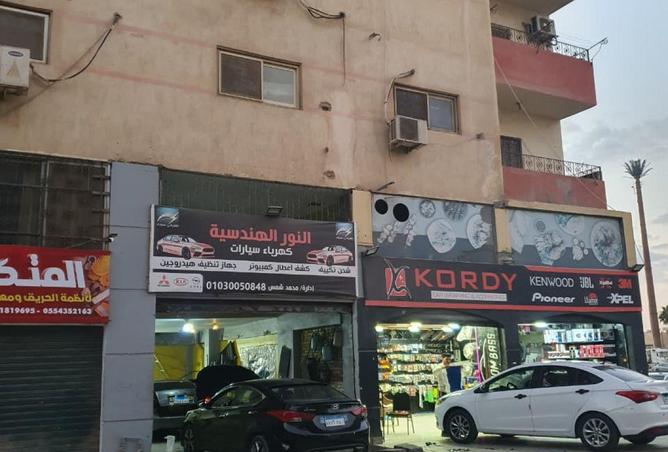 8594928 - صورة العقار 2