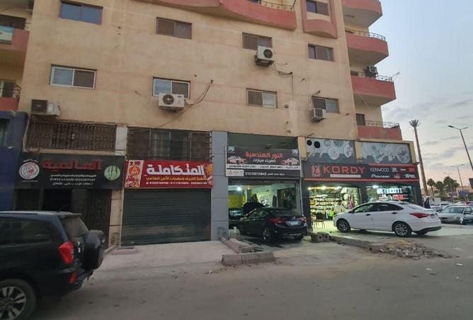 8594928 - الصورة الرئيسية للعقار