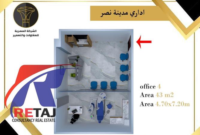 79189479 - الصورة الرئيسية للعقار