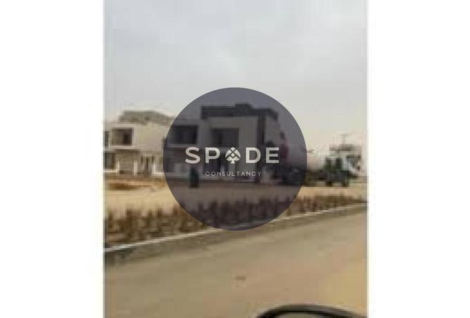 8668481 - Property Image 3