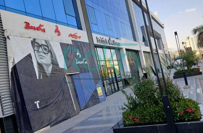 Office Space - Studio - 1 Bathroom for rent in Trivium Zayed - 2nd District - Sheikh Zayed City - Giza