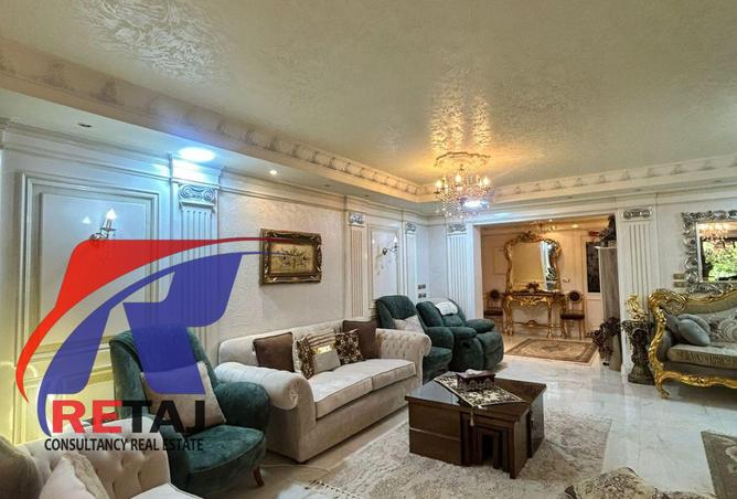93257038 - صورة العقار 2