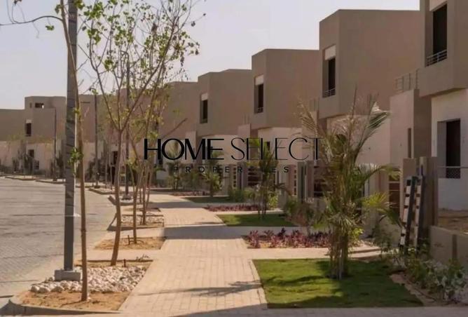 8531873 - صورة العقار 2