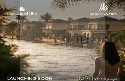 Villa - 3 Bedrooms - 4 Bathrooms for sale in Jirian - New Zayed City - Sheikh Zayed City - Giza