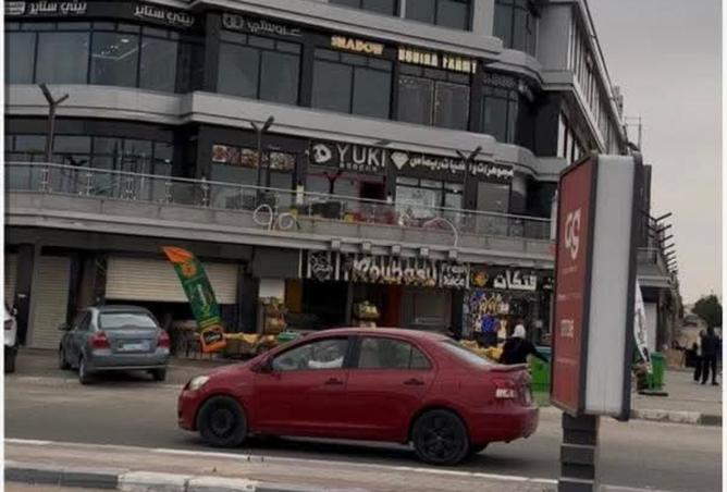 109339688 - Property Main Image