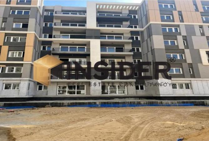 8586522 - Property Image 3