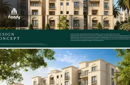 Apartment - Studio - 1 Bathroom for sale in Sarai - Mostakbal City Compounds - Mostakbal City - Future City - Cairo Apartment - Studio - 1 Bathroom for sale in Sarai - Mostakbal City Compounds - Mostakbal City - Future City - Cairo