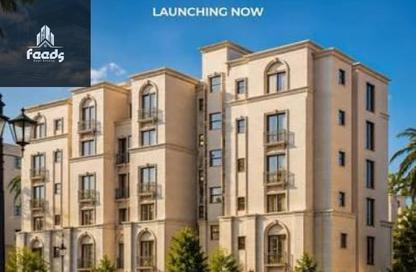Apartment - Studio - 1 Bathroom for sale in Sarai - Mostakbal City Compounds - Mostakbal City - Future City - Cairo