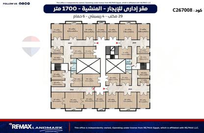 مساحات مكتبية - استوديو - 6 للايجار في شارع صلاح سالم - المنشية - حي الجمرك - الاسكندرية