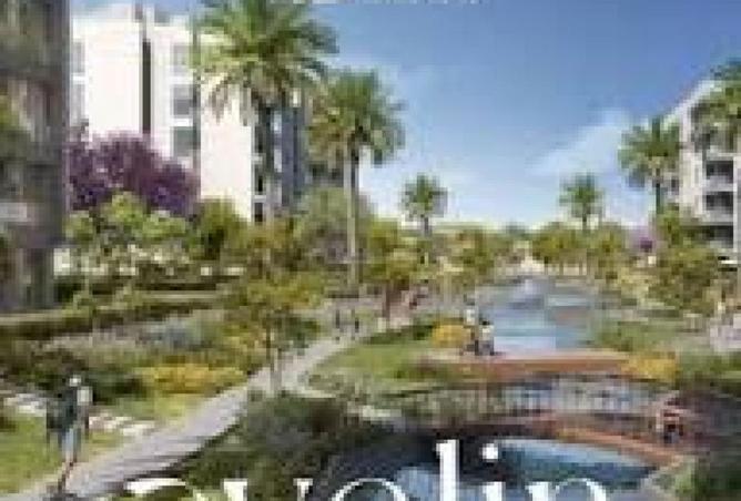 8585202 - صورة العقار 3