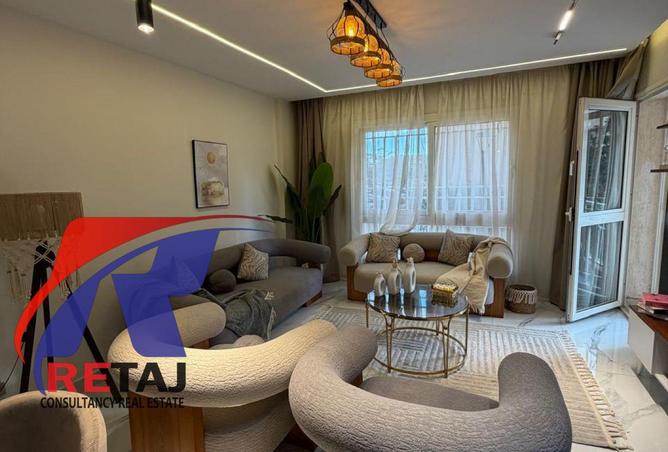 8564417 - صورة العقار 2