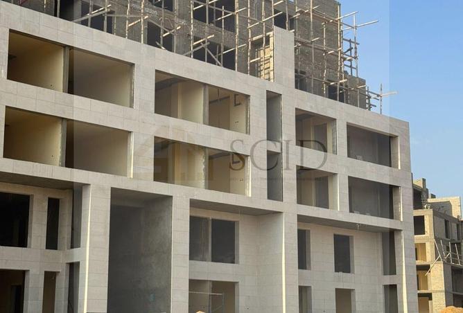 55246444 - صورة العقار 2