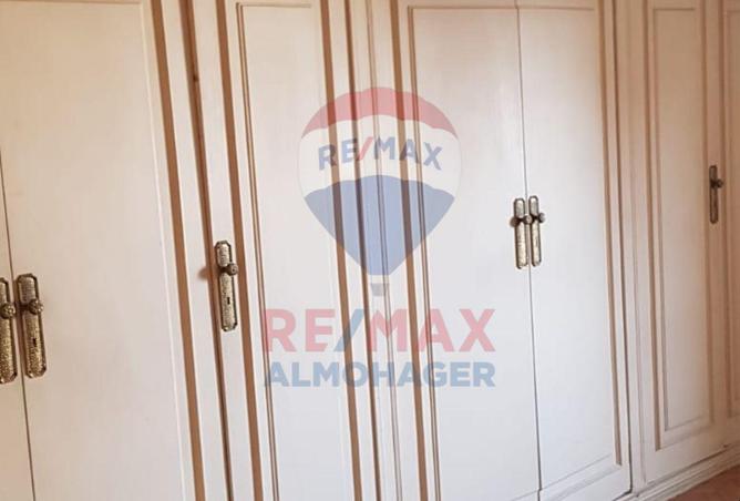 8609025 - Property Image 3