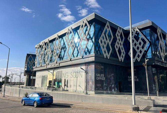 62894376 - Property Image 2