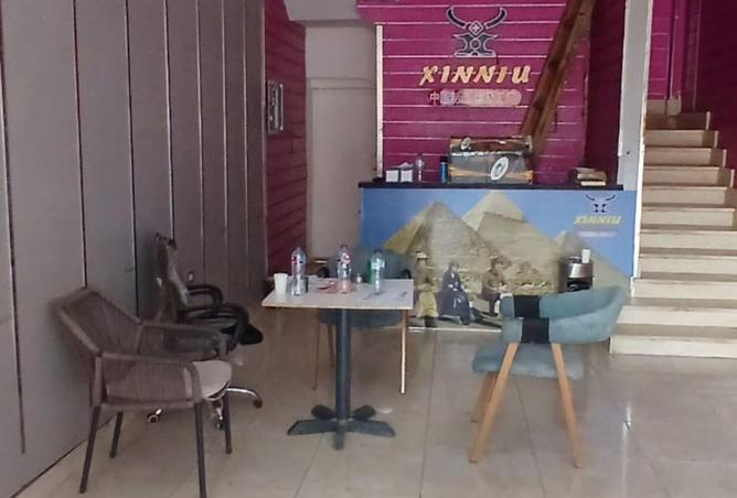 85060554 - Property Image 2