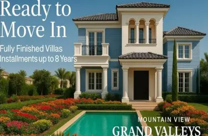Villa - 4 Bedrooms - 4 Bathrooms for sale in Mountain View Grand Valley - New Capital City - Cairo