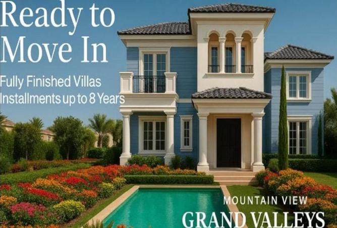 57485031 - Property Main Image