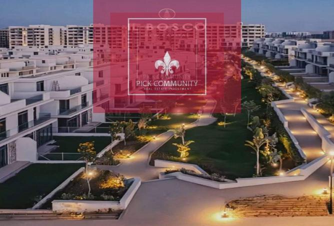 8654490 - صورة العقار 2