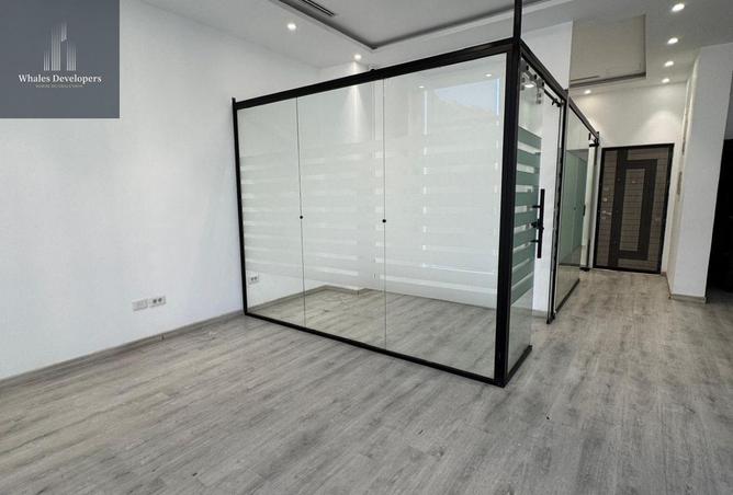 53730364 - صورة العقار 2