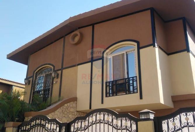 8677676 - Property Main Image