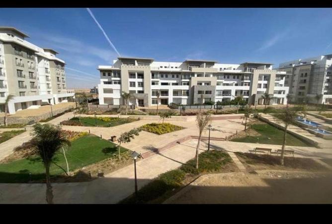 8539019 - صورة العقار 3