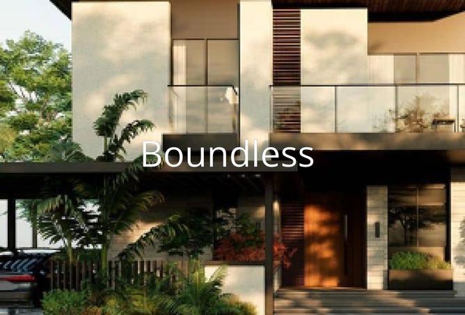 66703374 - صورة العقار 2