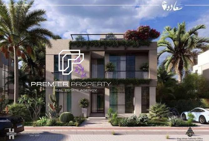 105156712 - Property Main Image